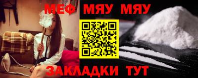 героин Ливны