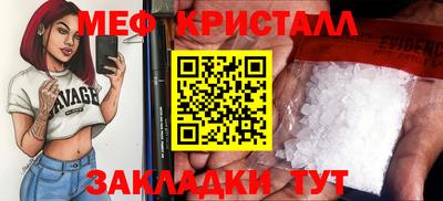героин Ливны
