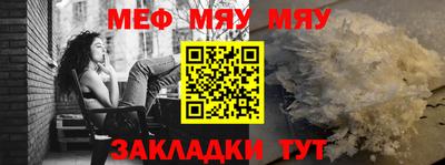 бутик Ликино-Дулёво