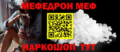 героин Ливны