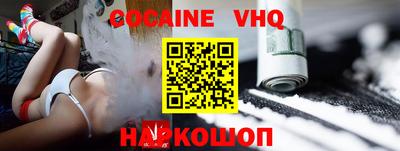 бутик Ликино-Дулёво