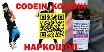 бутик Ликино-Дулёво