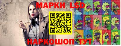 меф VHQ Лесосибирск