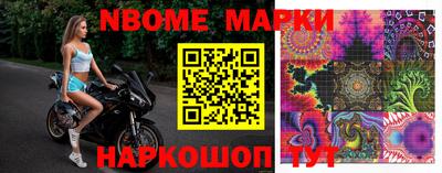 героин Ливны