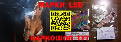 героин Ливны