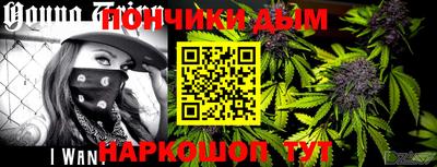 героин Ливны