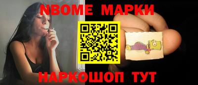героин Ливны