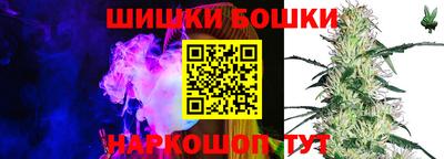 меф VHQ Лесосибирск