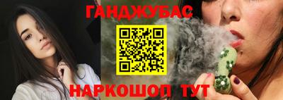 меф VHQ Лесосибирск