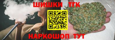 меф VHQ Лесосибирск