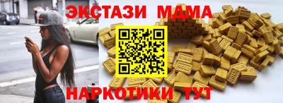 героин Ливны