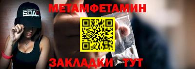 бутик Ликино-Дулёво