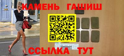 меф VHQ Лесосибирск