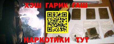 бутик Ликино-Дулёво