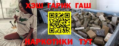 бутик Ликино-Дулёво