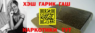 бутик Ликино-Дулёво