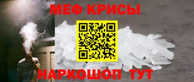 бутик Ликино-Дулёво