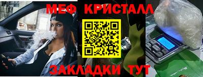 героин Ливны