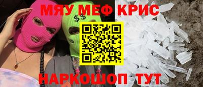 героин Ливны