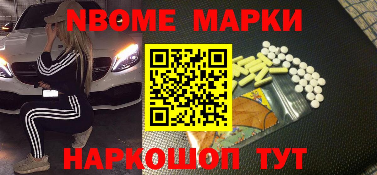 Гусь-Хрустальный  LSD-25 экстази ecstasy  Вход с VPN  LSD-25 экстази ecstasy 